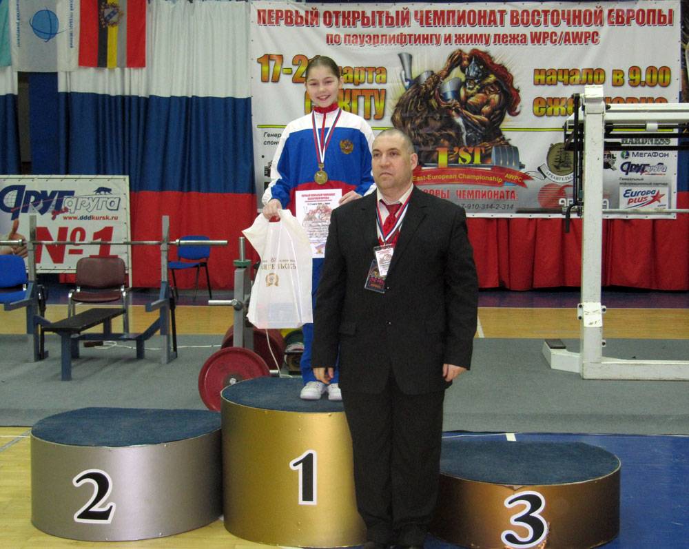 Марьяна Наумова, детская газета