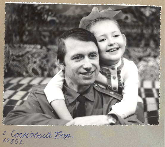 Светлана Михайлова, библиотека детской газеты